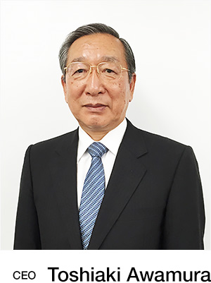 CEO Toshiaki Awamura