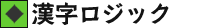 WbN