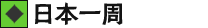 {