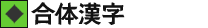 ̊