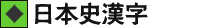 {j