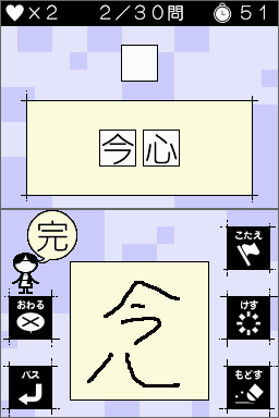 Q[C[W