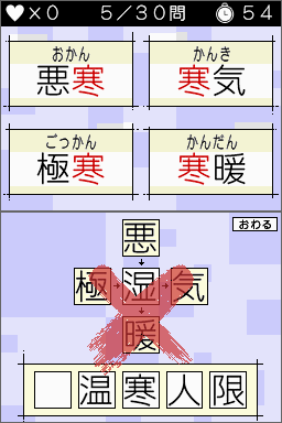 Q[C[W