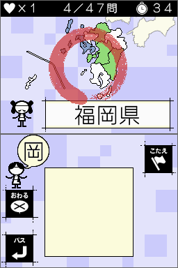 Q[C[W