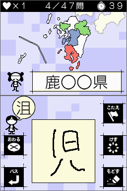 Q[C[W