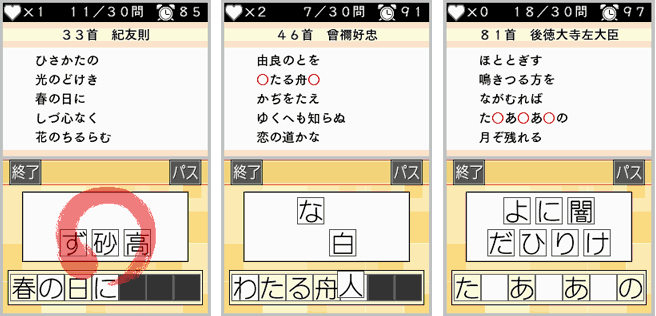 Q[C[W