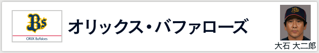 IbNXEot@[Y
