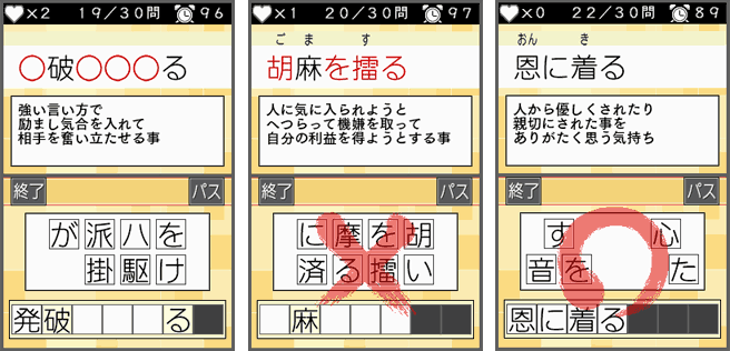 Q[C[W