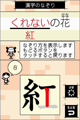 Q[C[W