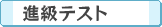 ieXg