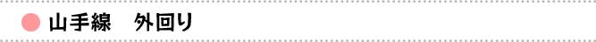 R@O