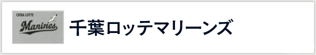 tbe}[Y