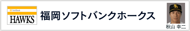 \tgoNz[NX