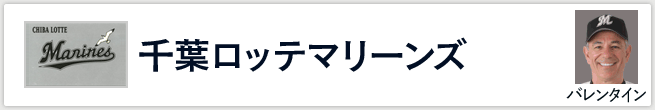 tbe}[Y
