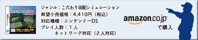 amazonōw