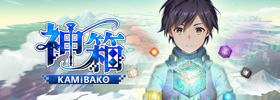 CUBE_メインページ