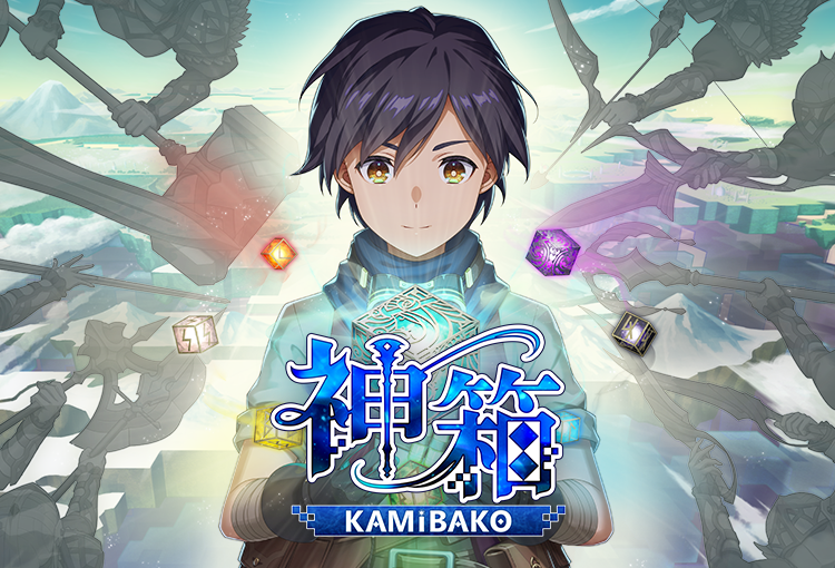 CUBE_サムネイル画像_スマホ